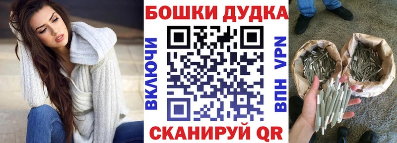 Где купить наркоту Динская Канабис  АМФ  Галлюциногенные грибы  ТГК  Меф мяу мяу 