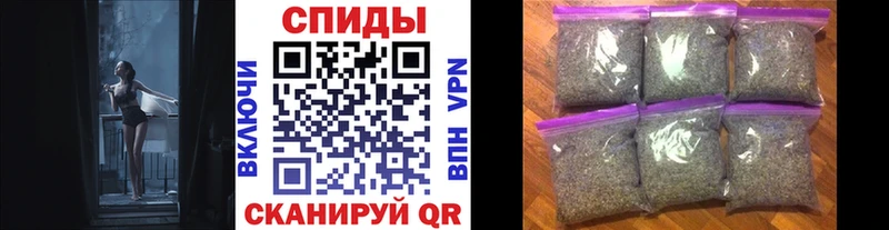 БУТИРАТ бутик  Динская 