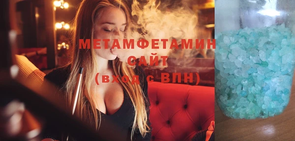 меф Аркадак