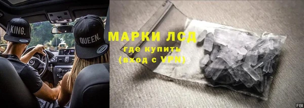 скорость mdpv Арсеньев