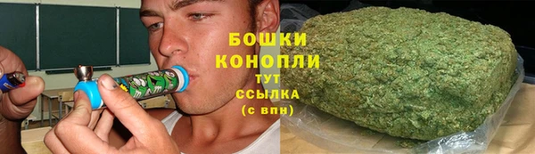MDMA Premium VHQ Сатка