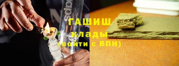 меф Аркадак