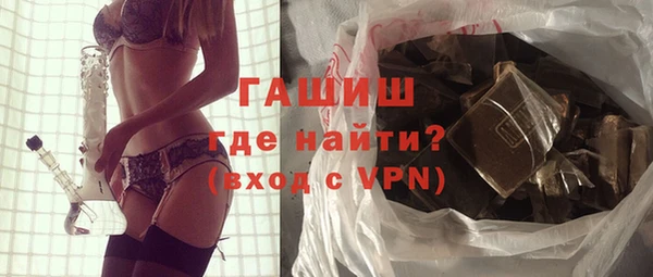 скорость mdpv Арсеньев
