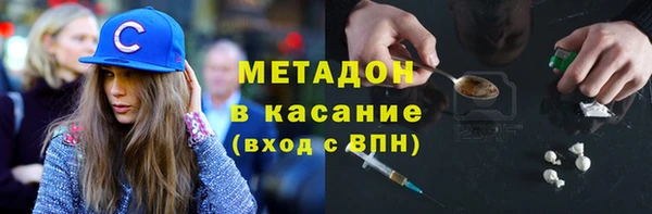 меф Аркадак
