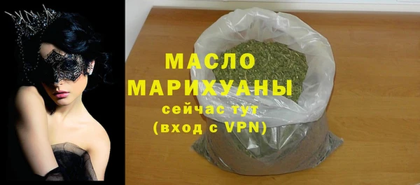 apvp Сафоново