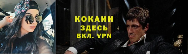 меф Аркадак