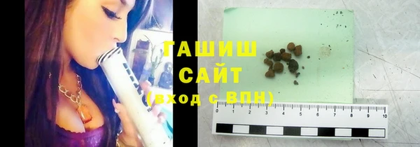 меф Аркадак