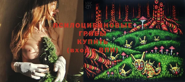 меф Аркадак