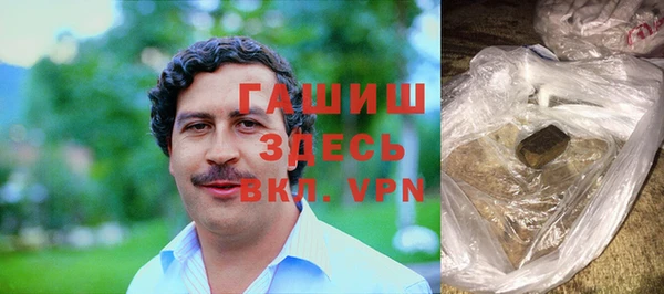 MDMA Армянск