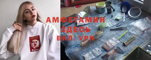 меф Аркадак