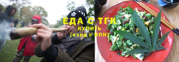меф Аркадак