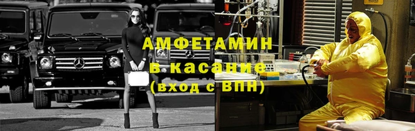 меф Аркадак