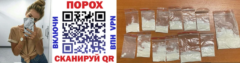 МЕТАМФЕТАМИН Methamphetamine  где найти наркотики  Динская 