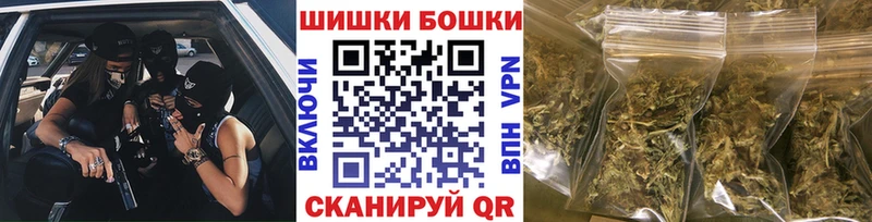 OMG ссылки  Динская  Канабис Amnesia 
